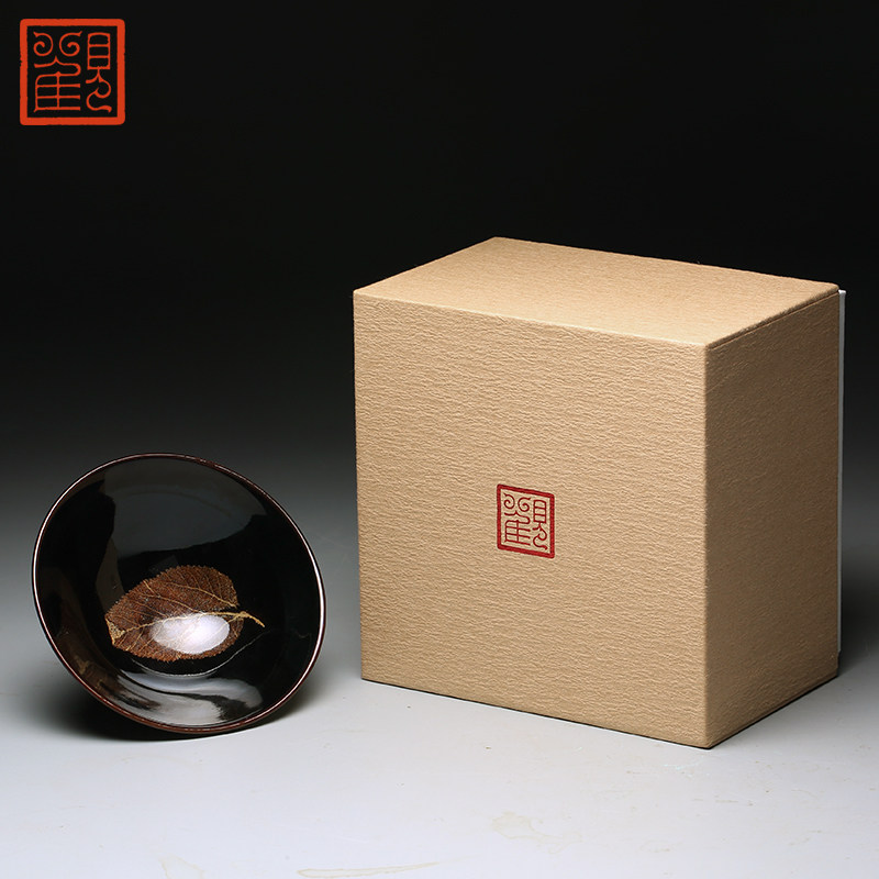 [USD 231.79] Viewing the Museum of Jizhou kiln wood leaf Tianmu dang