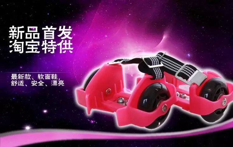 Roller Hot Wheel - Ref 2570715 Image 15