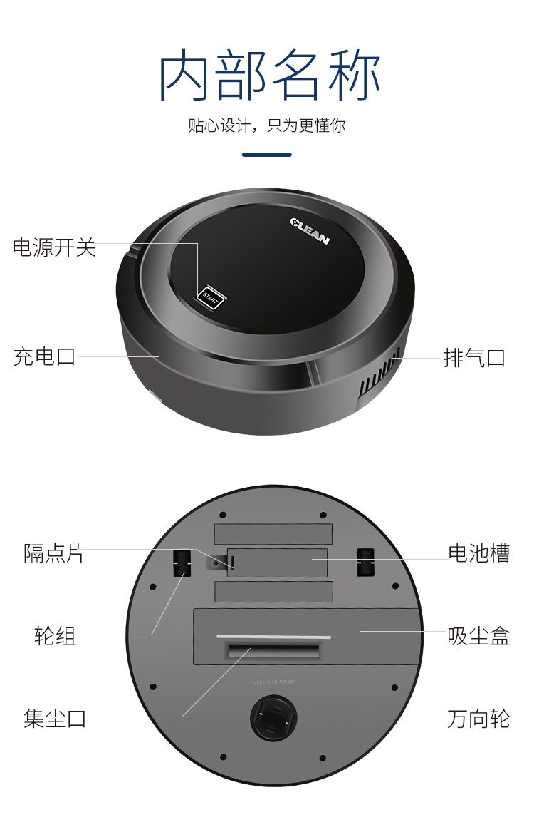 [Mất mát] quét robot quét thông minh tự động sạc hộ gia đình tự động làm sạch máy hút bụi - Máy hút bụi máy hút bụi lau nhà thông minh