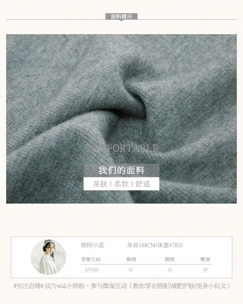 Débardeur hiver femme      en Polyester - Ref 3176380 Image 9