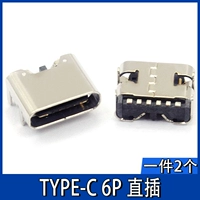 Прямая вставка Type-C 6p (2)