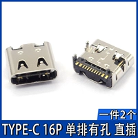 Тип-C 16p Один строк с прямой отверстием (2)