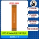 10p-Same Direction