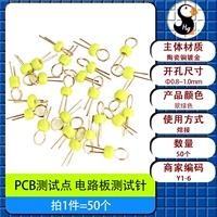 Изумрудный зеленый [One Piece 50]