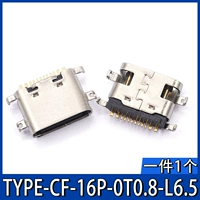 Type-CF-16p -ot0,8-L6.5 (1)