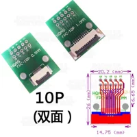 10 -bit (двойной)