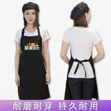 Водонепроницаемый фартук, модный кассовый аппарат для работы, делается под заказ, с печатью вашего логотипа, в корейском стиле