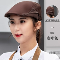 Регулировочный колпачок SC Half Mesh, коричневый