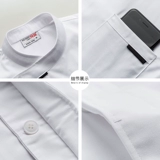 Элитный хлопковый демисезонный дышащий комбинезон подходит для мужчин и женщин, короткий рукав