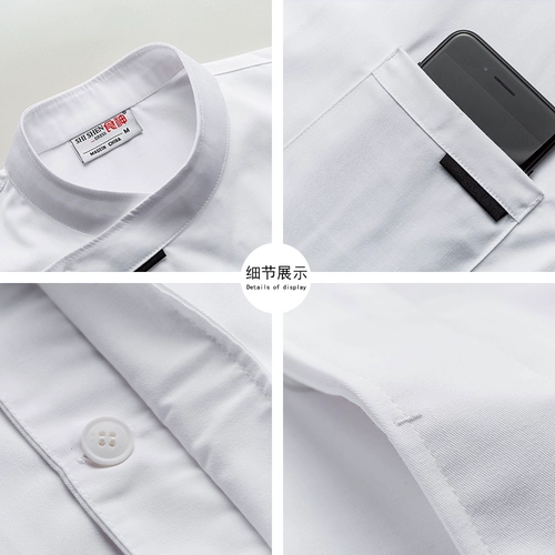 Элитный демисезонный дышащий комбинезон, короткий рукав, изысканный стиль