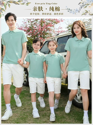 Цветная хлопковая летняя одежда, футболка с коротким рукавом, нарукавники, комплект, семейный стиль, коллекция 2022