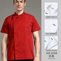 Brother, дышащий, красный, французский стиль, короткий рукав