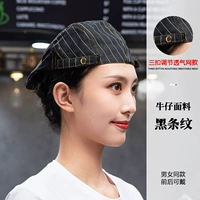 XH Три -быстрого регулирующая дышащая сетевая шляпа для брета джинсовая ткань черная полоса