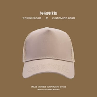 XD 5片纯棉 网格棒球帽 卡其