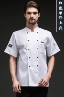 Дышащий, белый, короткий рукав