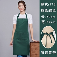 178 водонепроницаемые зеленые (висящая шея водонепроницаемая модель) Карта улыбки