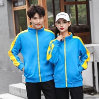 Mingshi 209 Thin Lake Blue