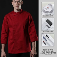 Brother, красный лонгслив, французский стиль