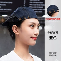 Дышащий джинсовый синий берет