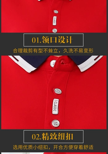 Модная летняя одежда для работы, футболка, короткий рукав, делается под заказ