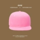 XD Hip -Hop Hat Pink