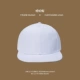 XD Hip -Hop Hat White