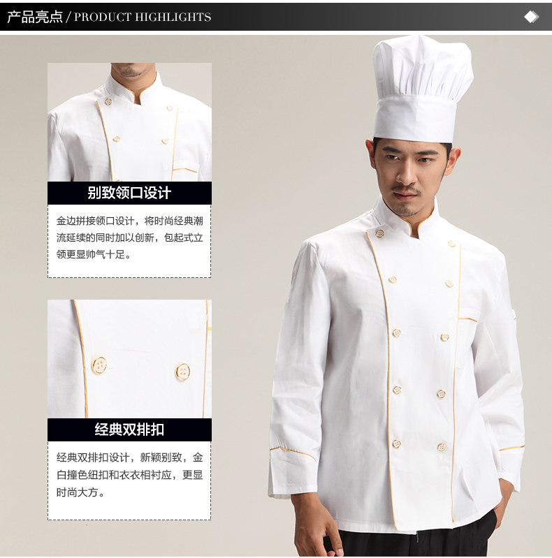 Veste chef cuisinier M.CONBERTA en polyester - Ref 1907985 Image 8