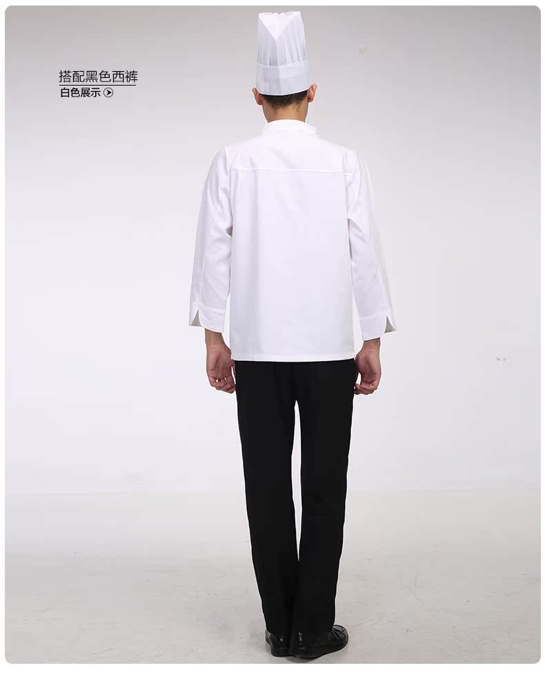 Veste chef cuisinier M.CONBERTA en coton - Ref 1908003 Image 24