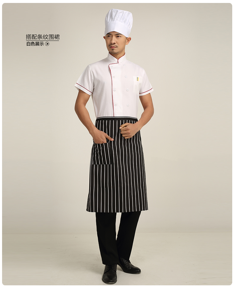 Tenue de cuisinier M.CONBERTA en polyester - Ref 1908641 Image 20