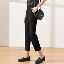  Summer chiffon nine-point pants womens thin straight small trousers thin semi-elastic waist cigarette tube nine-point small feet casual pants