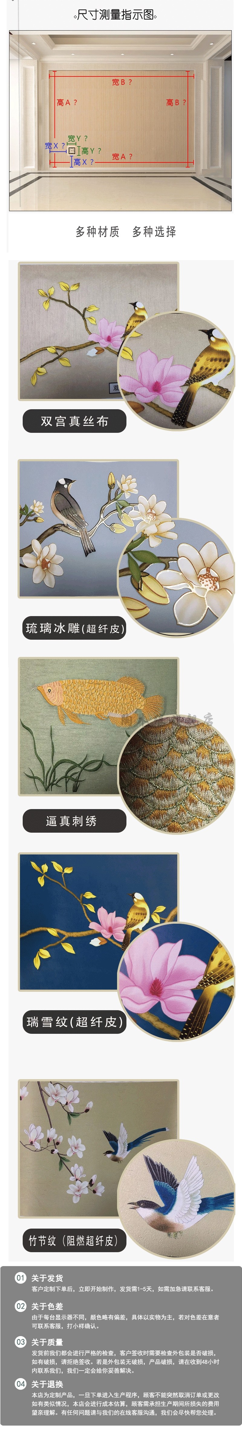 Несколько Display_09.jpg