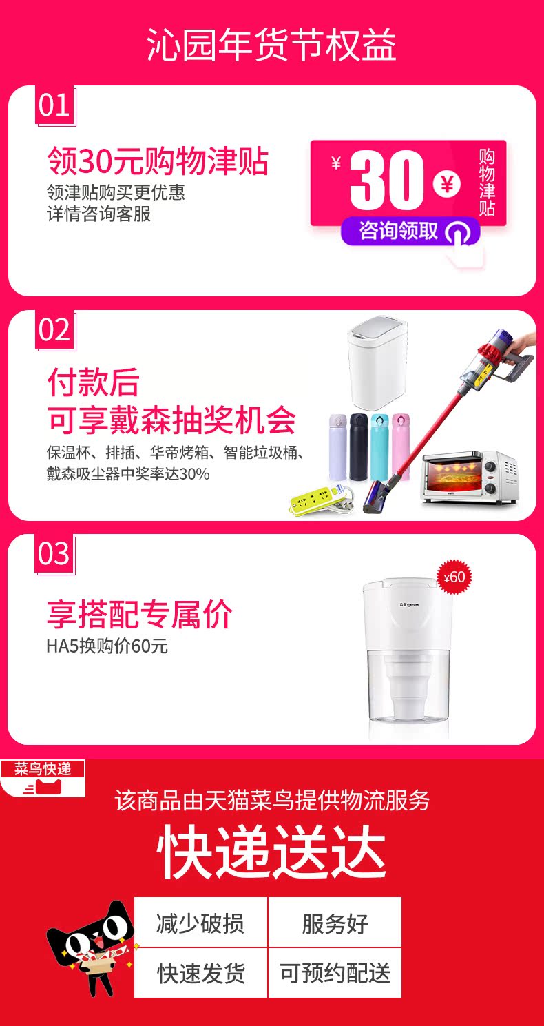 máy lọc nước ao smith g1 Máy lọc nước thẳng đứng YL9586 máy tính để bàn nhỏ dành cho gia đình nhỏ đang tự động làm mát bằng đá nóng và đá lạnh máy lọc nước tạo kiềm