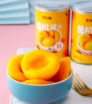 (Lucky local cat) 425g * 5 sugar water yellow peach gift box Dangshan yellow peach fruit canned