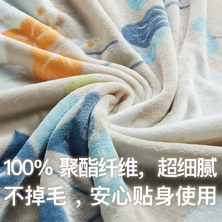 [Lucky] mèo con mèo hai mặt in flannel chăn tấm thảm như Mo bão bão meo mùa hè máy lạnh chăn giải trí - Ném / Chăn chăn yuki