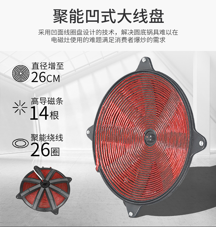 bếp từ âm đôi Bếp điện lõm nhà đập mạnh công suất cao 3000W đặc biệt thương mại lõm chống thấm nước lẩu bếp bếp từ binov