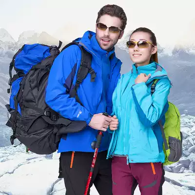 Stormtrooper overalls custom windproof and waterproof three-in-one jacket custom printed logo thickened overalls men's and women's winter clothes