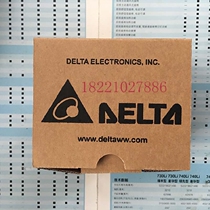Brand new original EDLTA Teda TAP-CN03 Module Spot
