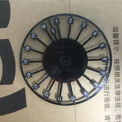 S7-300 module shell accessories 6ES7 912-0AA00-0AA0 Input and output module code plate