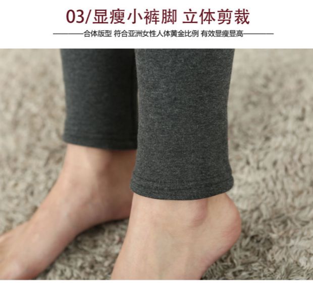 Các mẫu mùa thu và mùa đông Quần legging dài và dài của phụ nữ mặc bên trong và bên ngoài cộng với quần nhung chân co giãn Quần mỏng một mảnh quần lót lông cho nữ