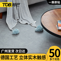 Cement grey minimalist SPC latch multilayer composite buckle type pvc floor home bedroom abrasion resistant and anti-corrosive