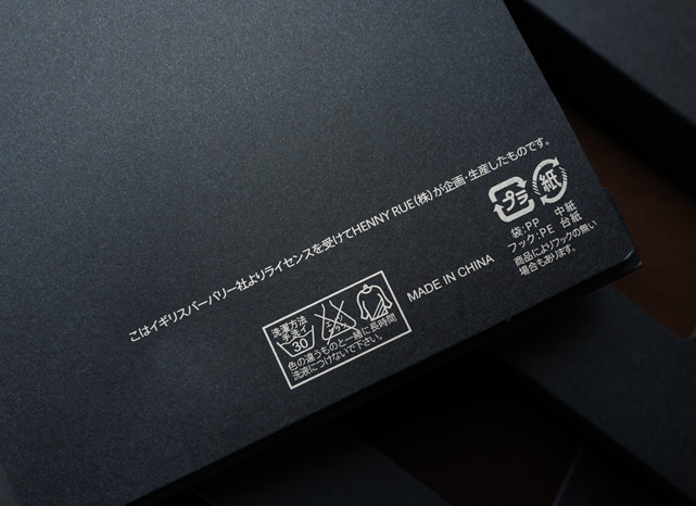 2018 xuân mới 110D bếp nhựa chân đế vớ siêu nhỏ áp lực mờ đồng bằng quần lót nữ quần tất nữ cao cấp