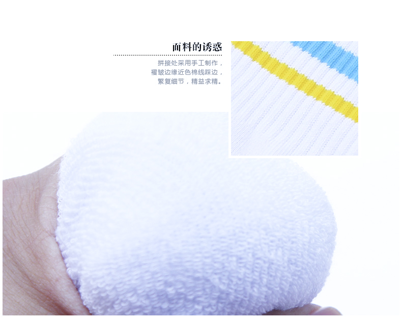 Vớ cotton nam mùa thu và mùa đông trong ống vớ thể thao thanh niên học sinh trung học dày khăn dưới mùa thu bán buôn dài quan tat bong day