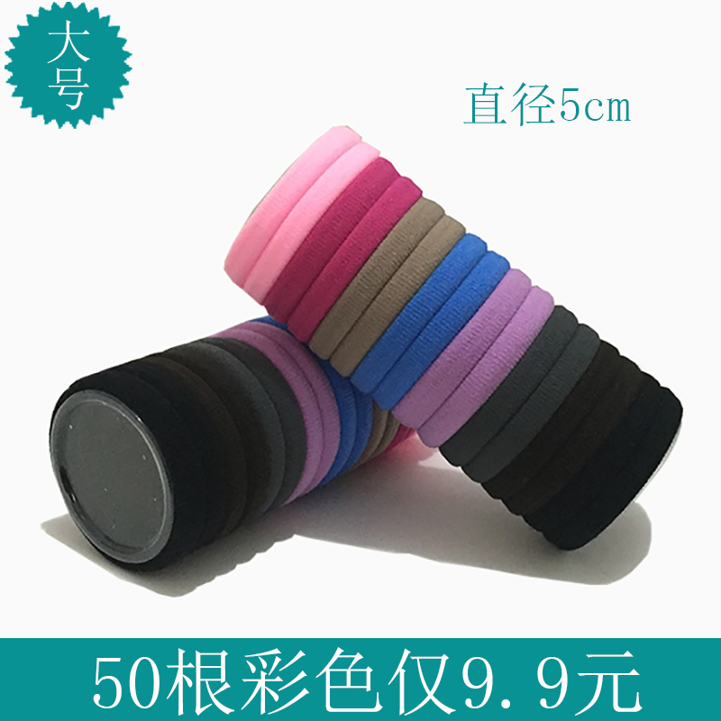 Accessoire cheveux en autre - Ref 1198941 Image 28