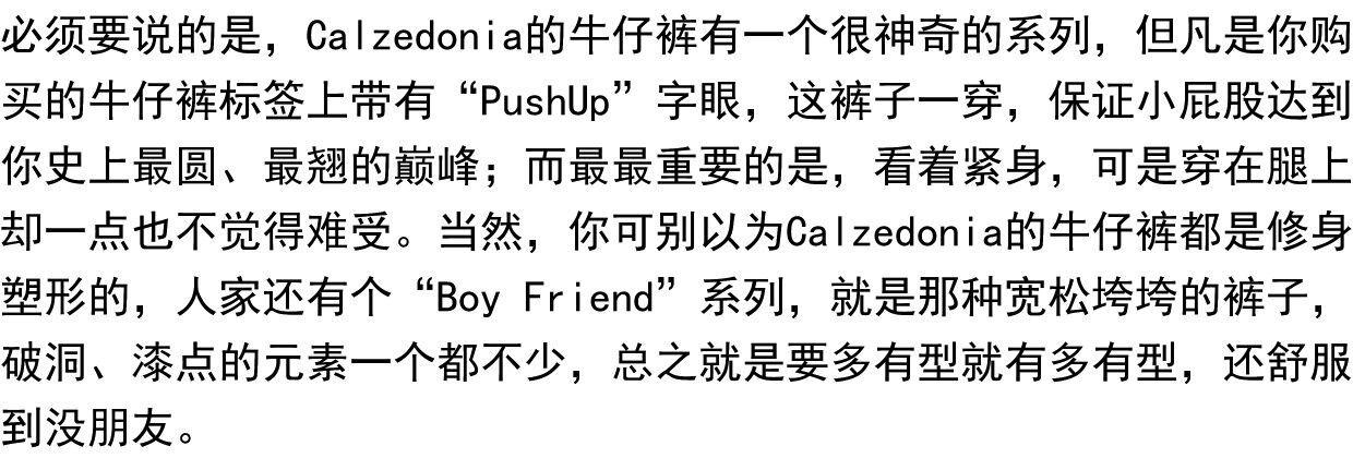 Женская плавках None CALZEDONIA RFJ/SAJ 1617