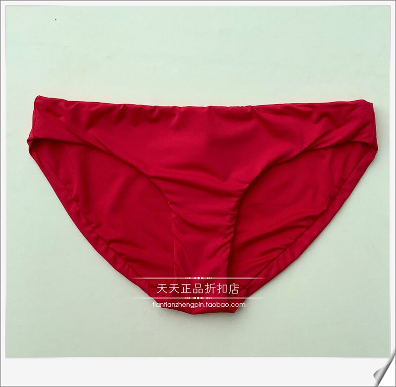 Женская плавках None CALZEDONIA RFJ/SAJ 1617