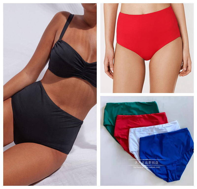 Italy Calzedonia Indonesia High-Waisted Tummy Control Comfortable Bikini Bottoms Sas747 Italy Calzedonia Indonesia High-Waisted Tummy Control Comfortable Bikini Bottoms Sas747
