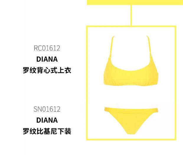 Женская плавках 意大利calzedonia diana 黄色背心吊带式比基尼泳裤 rc0/sa0 1612
