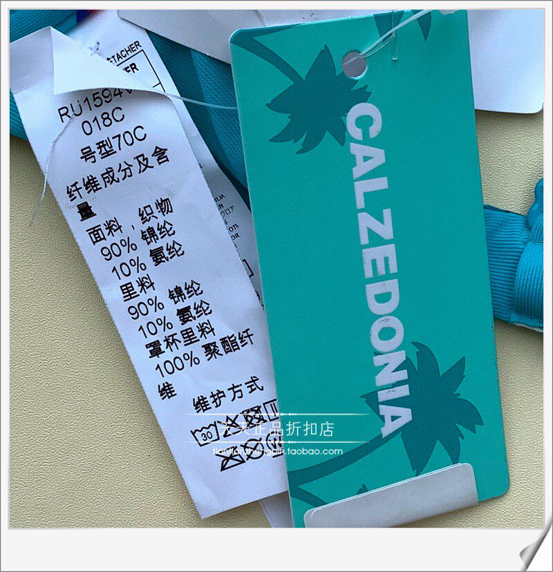 Женская плавках 意大利calzedonia 聚拢带钢圈胸垫分体泳裤比基尼ru1594v/slf/rf0