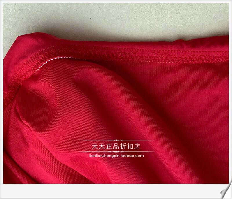 Женская плавках None CALZEDONIA RFJ/SAJ 1617