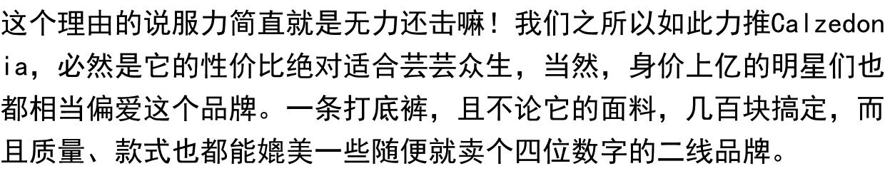 Женская плавках 意大利calzedonia 黑底镂空钩花系带比基尼组合泳裤slc/rt01598